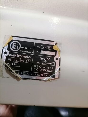 Kaloriferi: Grejalica duvaljka Mirjevo Ei Niš 2000w original kvalitetna. Dobra na lalafo.rs — 9 Kaloriferi: Grejalica duvaljka Mirjevo Ei Niš 2000w original kvalitetna. Dobra — 9