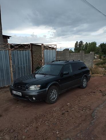 субару аутбек мотор: Subaru Outback: 2002 г., 3 л, Автомат, Бензин, Универсал — 5