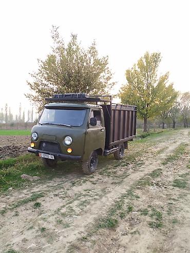 УАЗ: УАЗ 452 Buhanka: 1985 г., Механика, Бензин, Фургон — 1