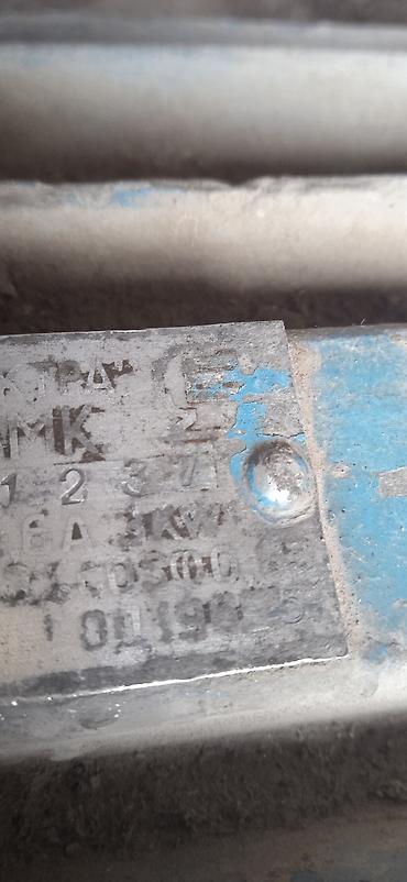 Другие инструменты: Продам электродвигатель (СССР) очень мощный трёхфазный вместе с — 11