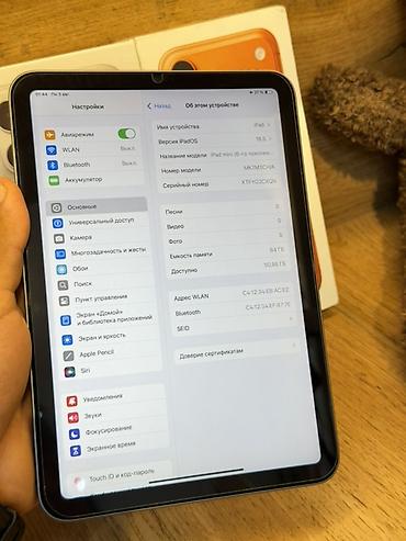 tab 9: IPad mini, 64 ГБ, цвет серый Компактный планшет Apple с алюминиевым — 6