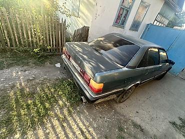 ауди 100 крло: Audi V8: 1989 г., 3.6 л, Автомат, Бензин, Седан — 1