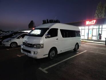 тойота chr цена бишкек: Toyota Hiace микроавтобус (длинная база, высокий потолок), белый цвет