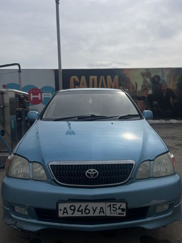 gaia: Toyota Gaia: 2002 г., 2 л, Автомат, Бензин, Минивэн