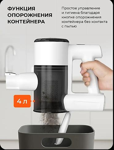 qaz pilite: Premium Alman Texnologiyası! Späwnsön Simsiz Şaquli Tozsoran (Quru və — 5