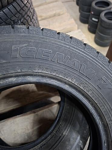 175 70 r14 зимние шины: Шины 175 / 70 / R 14, Зима, Б/у, Легковые, Япония, Dunlop — 4