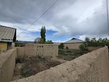 old bishkek: 7 соток, Для строительства, Красная книга — 2