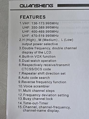 di box: Рация QuanSheng TG-UV2 Четырехдиапазонная + FM частота состояние — 3