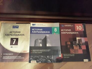 Testlər: Test banki.Есть еще разные учебники и тесты по всем предметам. Чтобы -da lalafo.az — 24 Testlər: Test banki.Есть еще разные учебники и тесты по всем предметам. Чтобы — 24