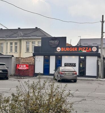 бокомбаева сдаю помещение: Горького-Панфилова Сдается коммерческое помещение Площадь:20м2 1