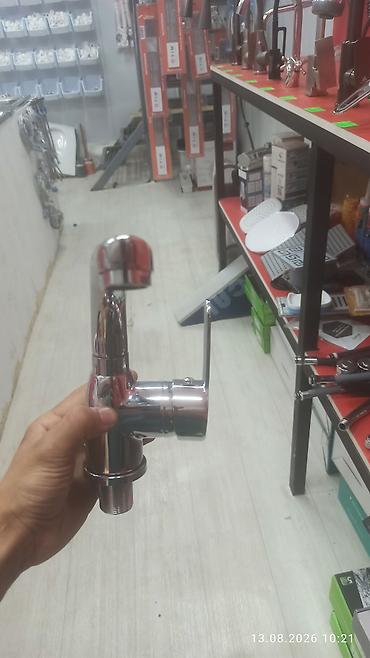 almurut store: Смеситель для раковины, однорычажный, хром - Компактный корпус с — 2