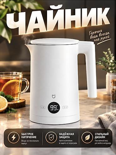bud e2: Графический дизайн карточек товаров на любой товар! 200 сом главная — 1