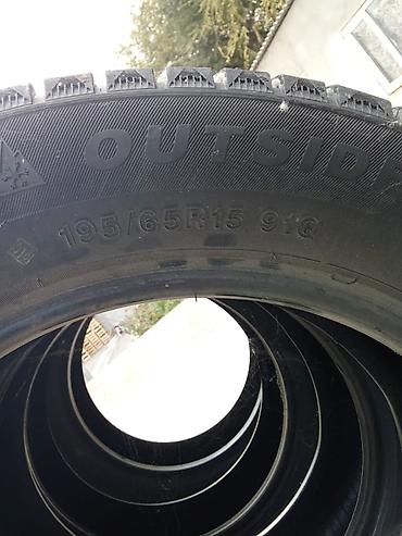 maxxis 29: Шины 195 / 65 / R 15, Зима, Б/у, Комплект, Легковые — 4