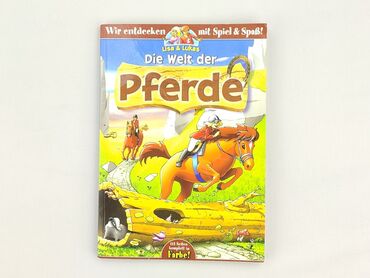 Books, Audio & Video formats: Book, genre - Kids & young adults, condition - Very good