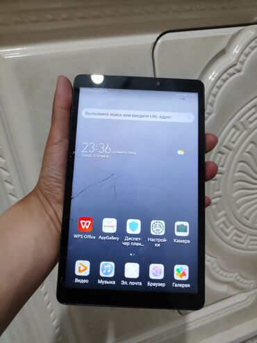 Планшеты: Планшет, Huawei, память 32 ГБ, 4G (LTE), Б/у, Детский цвет - Синий