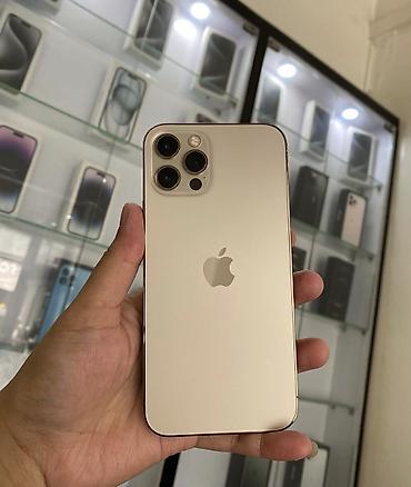 пятиминутка баку: IPhone 12 Pro, 128 ГБ, White Titanium, Гарантия, Беспроводная зарядка, Face ID — 1
