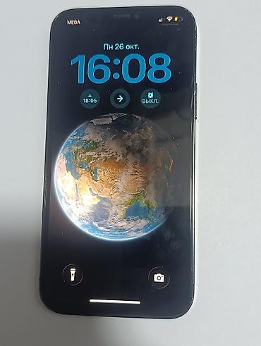 xiaomi note 15 pro: IPhone 12 Pro, Б/у, 256 ГБ, Черный, Чехол, 74 % — 1