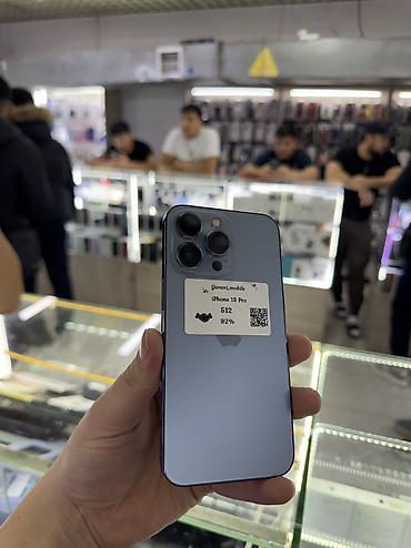 Apple iPhone: IPhone 13 Pro, 512 ГБ, Pacific Blue, Зарядное устройство, Защитное стекло, Чехол — 1