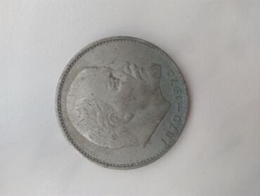 1870 1970 v Azərbaycan | SIKKƏLƏR: 10 sovet rublu. 1870-1970 ci il