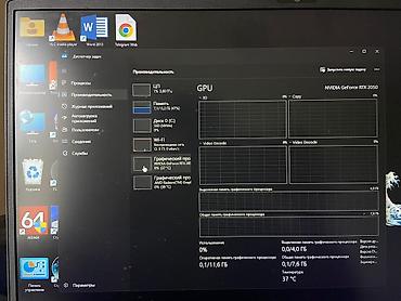 sony playstation 3 oyunları: Lenovo Legion oyun noutbuku Texniki xüsusiyyətlər: - Prosessor: AMD — 5