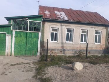 срочно продаю дом арча бешик: Дом, 98765432 м², 4 комнаты, Собственник, Евроремонт