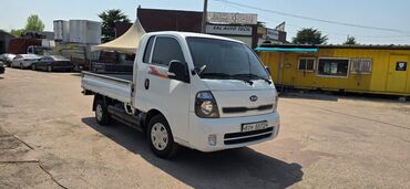 Легкий грузовой транспорт: Легкий грузовик, Kia, Дубль, 2 т, Новый