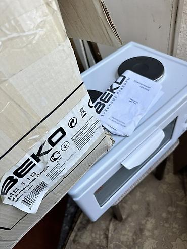 mini pec: Beko MC 110 mini soba və iki qızdırıcı gözlü elektrikli plitə - — 3