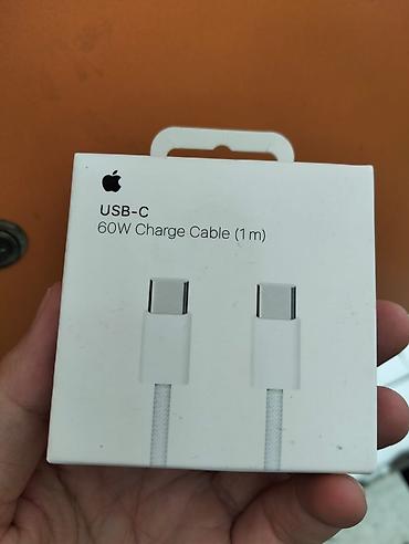 Adapterlər: Adapter Apple, Yeni — 5