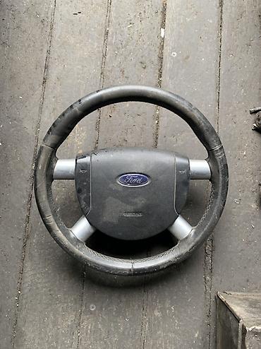 Рулевое колесо Ford с подушкой безопасности (AIRBAG). - Оригинальная