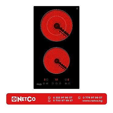 Варочная поверхность электрическая Oasis P-SDR Тип