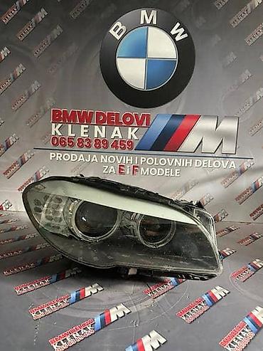 vulkan obrenovac: BI-XENON FAR F10/11 ZA BMW 518, 520, 520 GT . OD 2010. DO 2013. GOD — 1