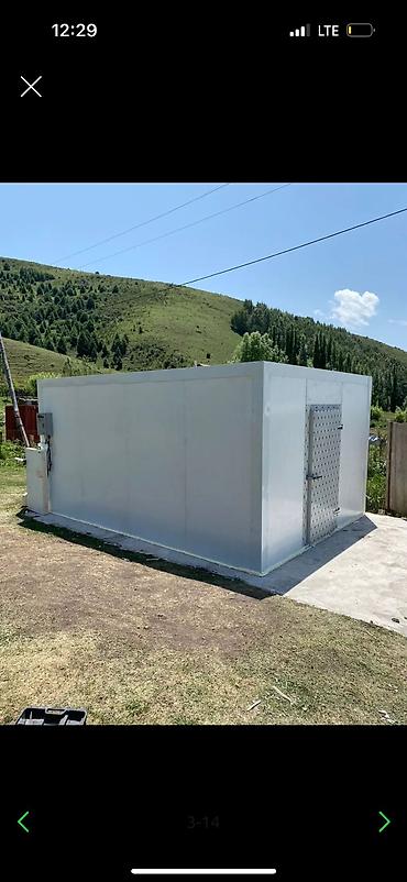 заправка фреоном: Ремонт промышленных холодильников #Морозильные камеры #Горки — 3