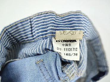 miss jeans: Jeansy damskie, rozmiar XS — 5