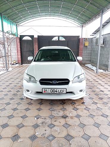 Subaru: Subaru Legacy: 2003 г., 2 л, Бензин, Универсал — 1