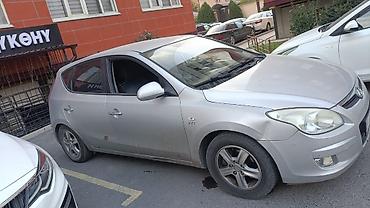 team terzo: Hyundai i30: 2014 г., 1.5 л, Автомат, Бензин, Хэтчбэк — 4