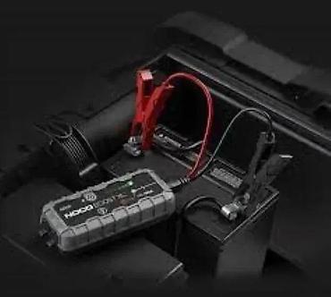 volt: UREĐAJ ZA STARTOVANJE/BOOSTER NOCO GB50 | Uređaj za — 2