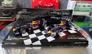 Avtomobil modelləri: 2010 il, 1:43, Dəmir, Ödənişli çatdırılma — 18