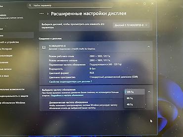 Xiaomi ноутбуктары: Окуу үчүн, Жаңы, Intel Core i5 — 5