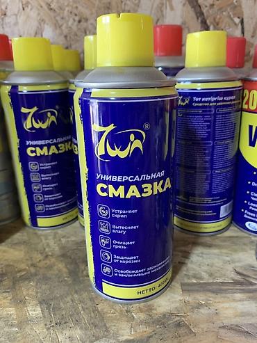 Универсальная смазка Twin, аэрозоль Назначение: - Для бытовых