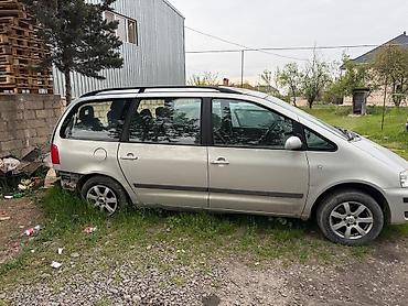 belarus traktorlarin satisi: Volkswagen Sharan, gümüş rəngli, ön çəkili miniven. Xüsusiyyətlər: - — 4