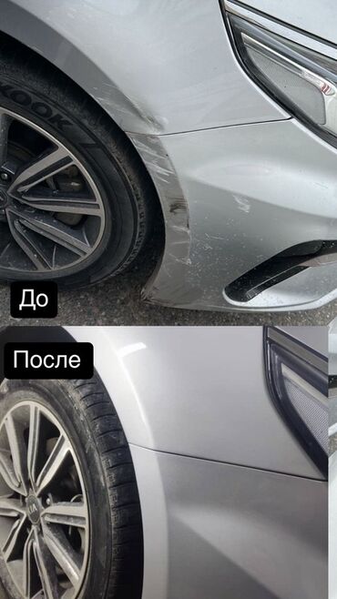 5д полики и авточехлы бишкек фото: Рихтовка, сварка, покраска, без выезда