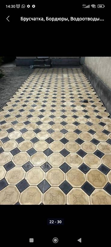 Евробрусчатка: Брусчатка для разных дизайнов Брусчатка для для любого оформления — 20