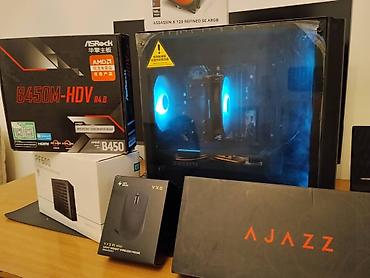 Настольные ПК и рабочие станции: Компьютер, ядер - 6, ОЗУ 32 ГБ, Для работы, учебы, Б/у, AMD Ryzen 5, NVIDIA GeForce RTX 4060 Ti, NVMe — 1