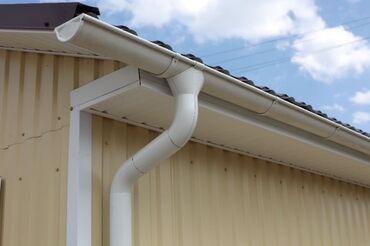 Другое для крыш: Профнастил металлочерепица ✅центр кровли все для вашей крыши ✅все — 27