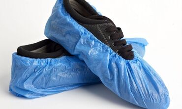 бюстгальтеры push up: Бахилы: Простые одноразовые бахилы из полиэтилена. В упаковке. Лёгкие