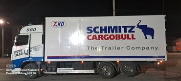 Изготовление рекламных конструкций: Обьемные буквы, лайтбоксы, уличные и внутренние таблички, наклейки на — 11