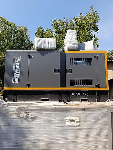 Дизельный генератор KRAUZER KR-KF125 в шумозащитном кожухе. Основные at lalafo.kg Дизельный генератор KRAUZER KR-KF125 в шумозащитном кожухе. Основные