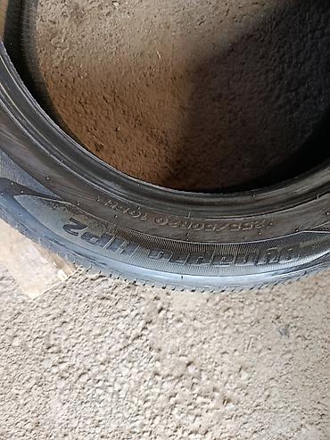 резина 25550 r20: Пара летних шин Hankook Optimo H727 - Размер: 255/50R20 (маркировка — 2