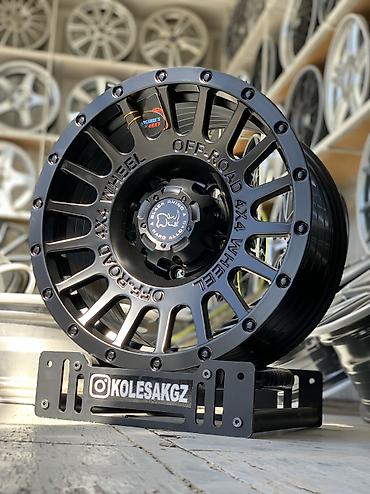 Диски: Литые Диски R 18 RAYS, Комплект, отверстий - 5, Новый — 8