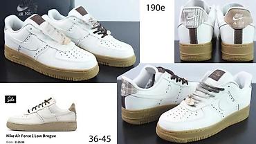 Patike: VRHUNSKI MODELI, TOTALNI HIT 2025-26 | Novo! ! ! Hit! ! ! Hit! ! ! — 20